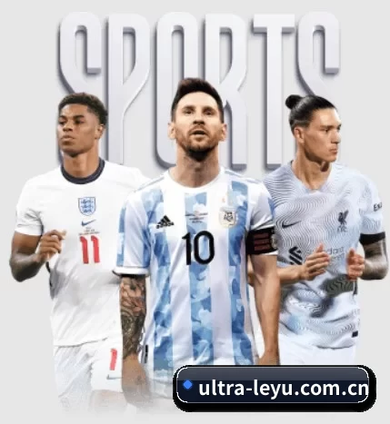 ultra-leyu.com.cn APP